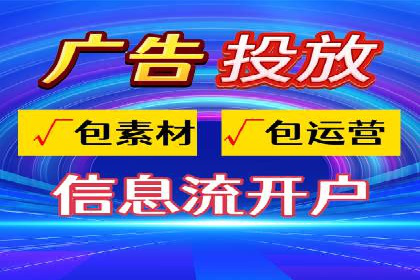 竞价推广实战技巧：成功案例分享会