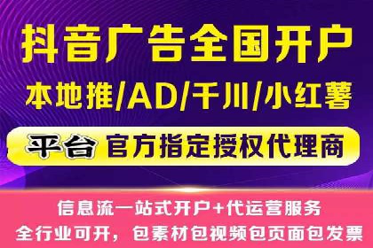 竞品分析：如何通过竞价推广提升排名