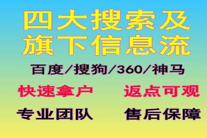 朋友圈信息流变革背后的秘密：案例分析